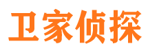 富裕外遇出轨调查取证